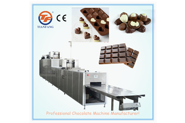 Automatic Chocolate Moulding Machine—TQJJ175-2 (Two depositors)